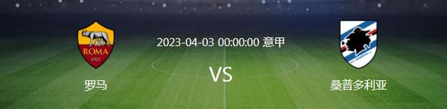 在联赛上一轮取得进球的前锋卢卡库目前以8球位居意甲射手榜第三，是球队头号射手。